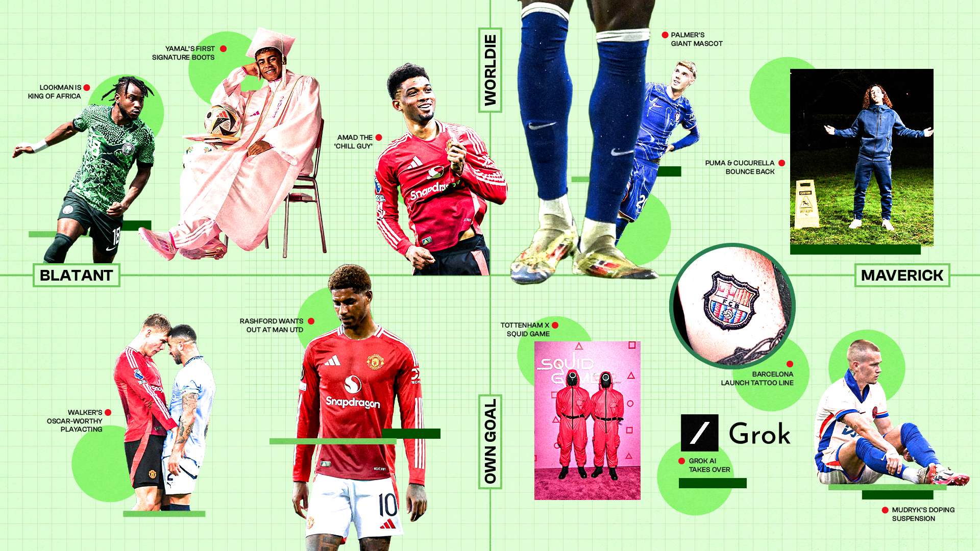 场机会可能 场机会可能