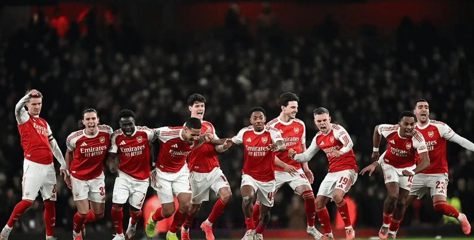 英联杯:阿森纳点球大战9-8水晶宫 进4强战蓝军 英联杯:阿森纳点球大战9-8水晶宫 进4强战蓝军