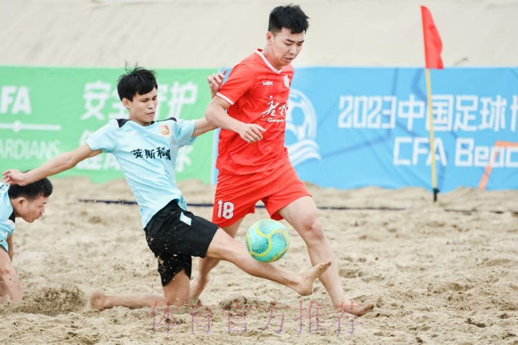 2023沙滩足球巡回赛总决赛在福州打响 12支队伍角逐总冠军